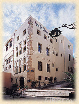 Porto Del Colombo Hotel 